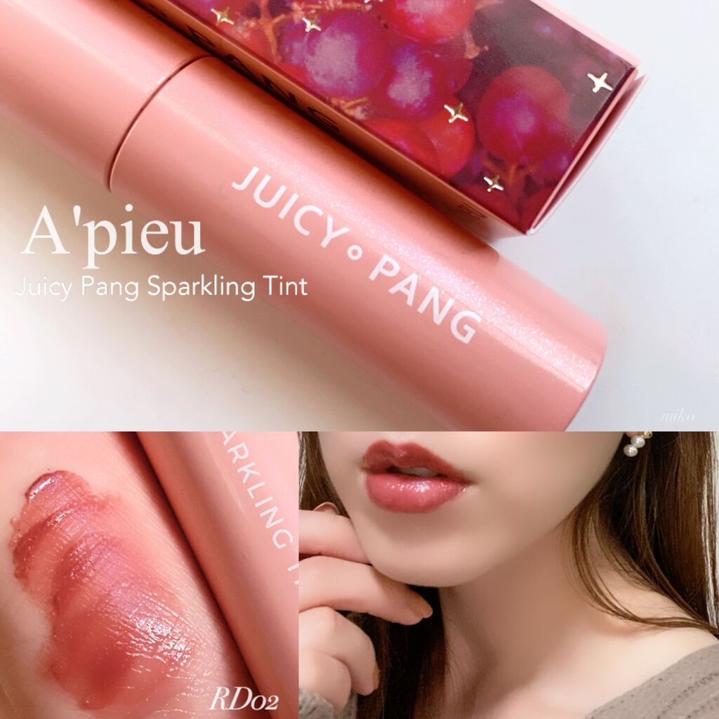 アピュー ジューシーパン ティント/A’pieu/リップティントを使ったクチコミ(1枚目)