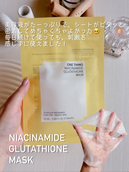 ナイアシンアミドブレミッシュケアセラム/ONE THING/美容液を使ったクチコミ(4枚目)