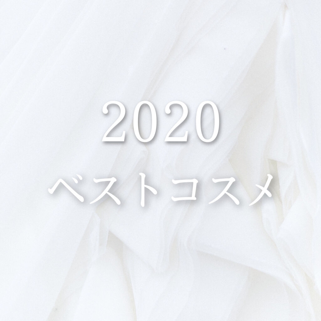 メーキャップ ベース クリーム/ちふれ/化粧下地を使ったクチコミ（1枚目）