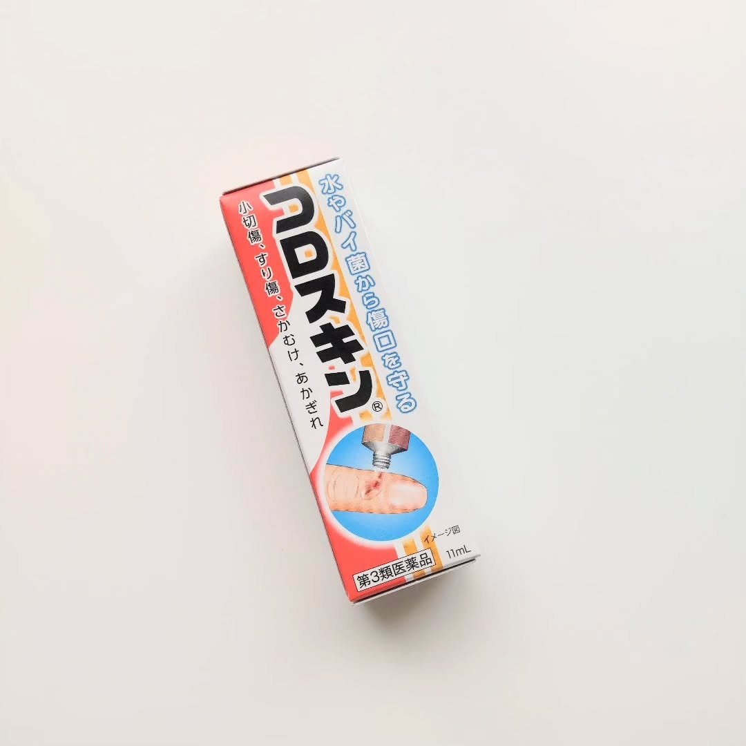 コロスキン(医薬品)/東京甲子社/その他を使ったクチコミ(6枚目)