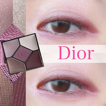【旧】サンク クルール クチュール/Dior/アイシャドウパレットを使ったクチコミ(1枚目)