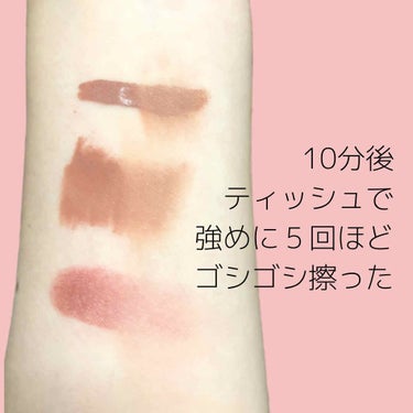 Supreme Matte Lip Pigment/MAKEUP REVOLUTION/口紅を使ったクチコミ（4枚目）