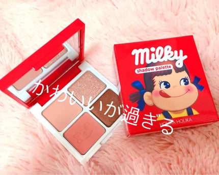 スイートペコエディション ウォータードロップ ティント バーム/HOLIKA HOLIKA/口紅を使ったクチコミ(1枚目)