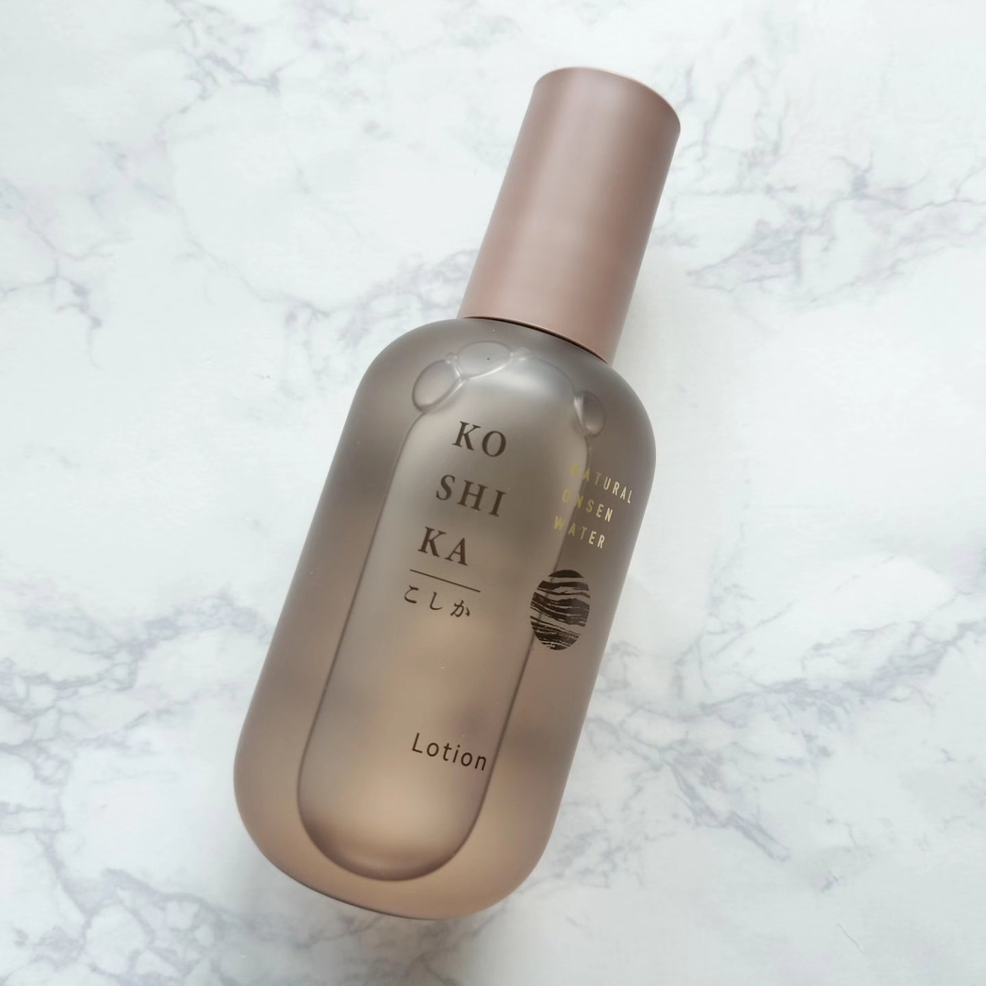ローション/KO SHI KA | こしか/化粧水を使ったクチコミ（2枚目）