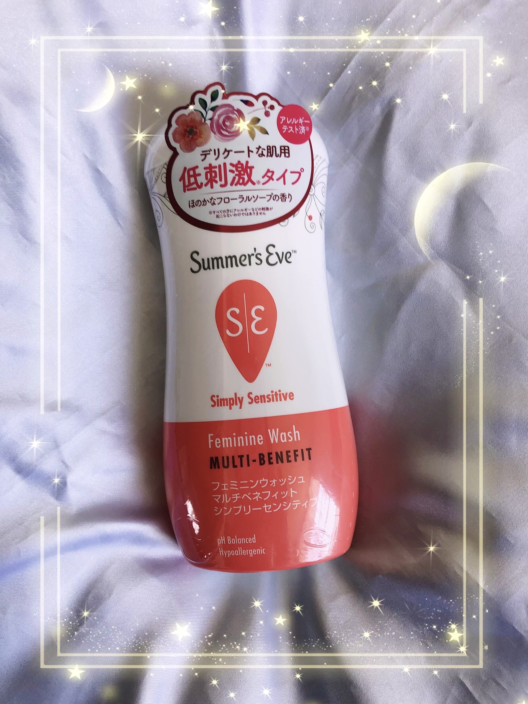 フェミニンウォッシュ マルチベネフィット シンプリーセンシティブ/Summer's Eve(サマーズイブ)/デリケートゾーンケアを使ったクチコミ（1枚目）