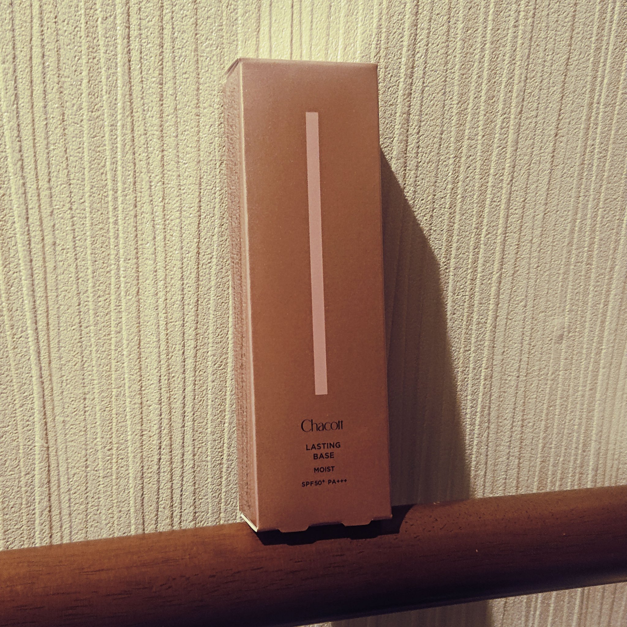 【使った商品】チャコット・コスメティクスラスティングベース モイストC
【肌質】脂性肌よりの混合肌
【崩れにくさ】△
【カバー力】△
【ツヤorマット】ナチュラルなツヤ
【良いところ】ナチュラルな色味 重ねても圧塗り感ない 崩れかたはきれい
