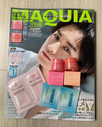 を使ったクチコミ(1枚目)