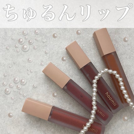 Melty flower lip tint/haomii/口紅を使ったクチコミ(1枚目)