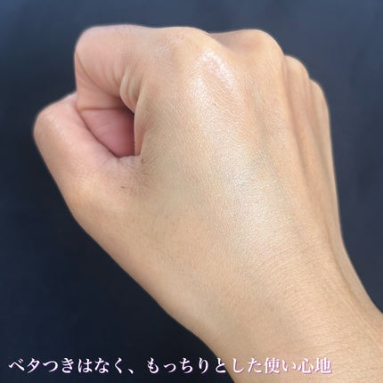 レチ二オールポアタイトニングセラム/Real Barrier/美容液を使ったクチコミ(9枚目)