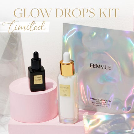 ドリームグロウマスク RR(透明感・キメ)/FEMMUE/シートマスク・パックを使ったクチコミ(2枚目)