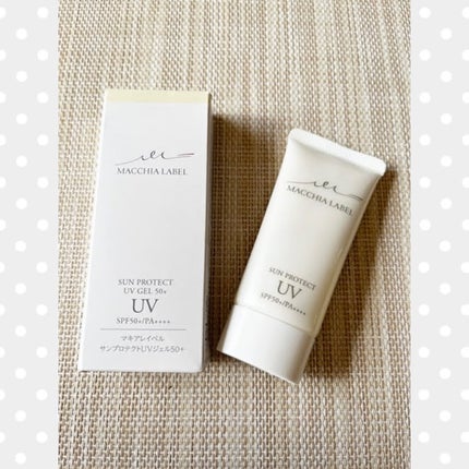 サンプロテクトUVジェル50+/Macchia Label/日焼け止めジェルを使ったクチコミ(1枚目)