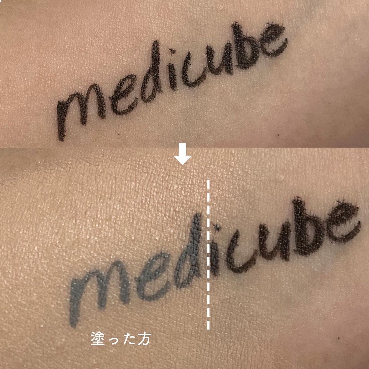 スーパーシカクッション/MEDICUBE/クッションファンデーションを使ったクチコミ(5枚目)