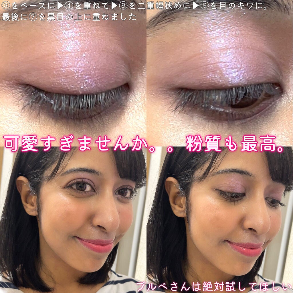 ゲットルーズグリッタージェル/unleashia/グリッターを使ったクチコミ(4枚目)