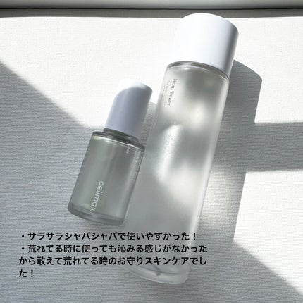 Noni Ampule/celimax/美容液を使ったクチコミ(2枚目)