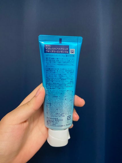 ビオレUV アクアリッチ ウォータリーエッセンス/ビオレ/日焼け止めローションを使ったクチコミ(5枚目)