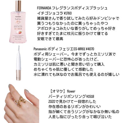 ヘパソフトプラス(医薬品)/ロート製薬/その他を使ったクチコミ(4枚目)