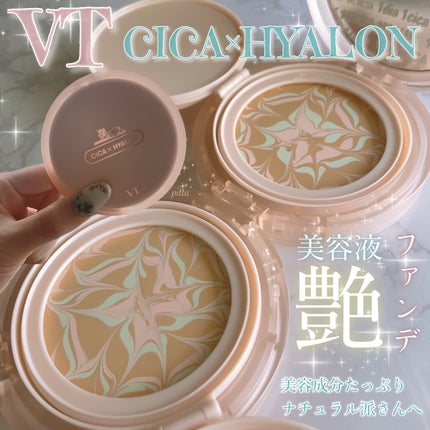 CICA エッセンススキンカバーパクト/VT/パウダーファンデーションを使ったクチコミ(1枚目)