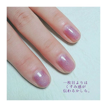 ネイル エナメル/REVLON/マニキュアを使ったクチコミ（2枚目）