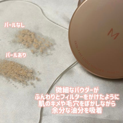 ミシャ M スキンフェイクバーム/MISSHA/クリーム・エマルジョンファンデーションを使ったクチコミ(4枚目)