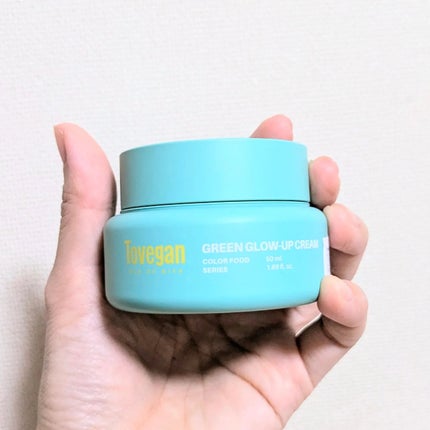 カラーフードシリーズグリーングロウアップクリーム/Tovegan/フェイスクリームを使ったクチコミ(4枚目)