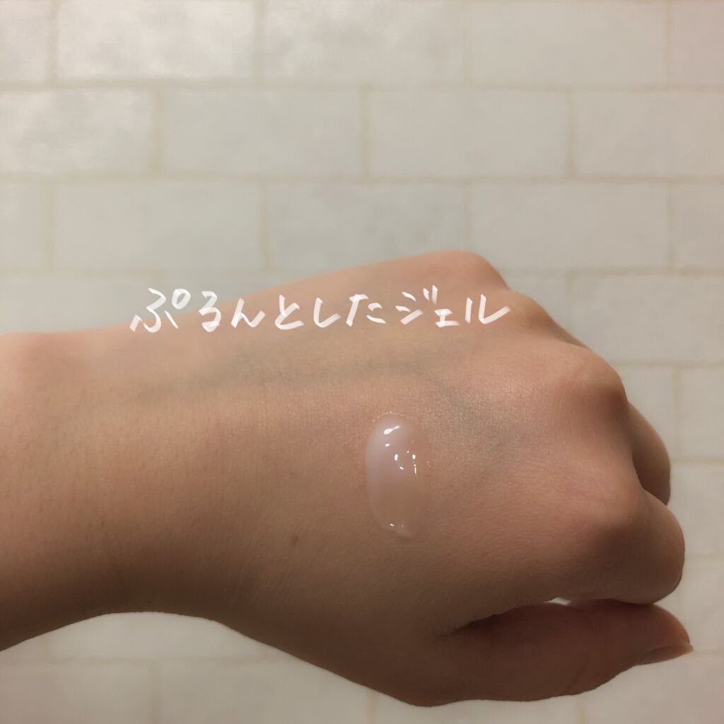 ローズウォーター スリーピングマスク/FEMMUE/フェイスクリームを使ったクチコミ（3枚目）