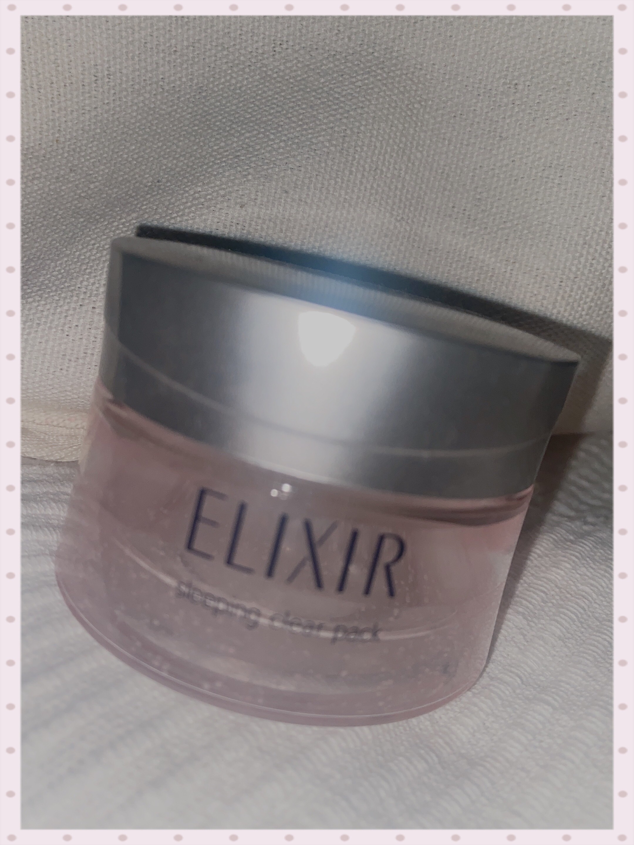 エリクシール ホワイト ブライトニング スリーピングジェルパック/エリクシール/フェイスクリームを使ったクチコミ（1枚目）