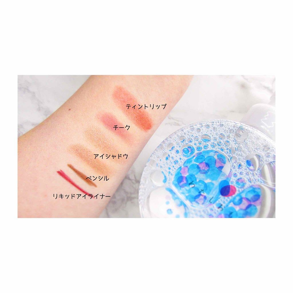 ヒアルロンクレンジング化粧水/わたしおもい/化粧水を使ったクチコミ(2枚目)