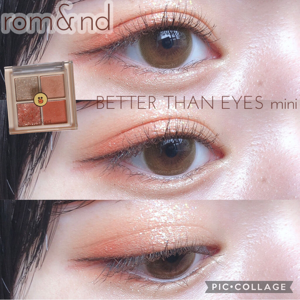 LINE FRIENDS EDITION/rom&nd/メイクアップキットを使ったクチコミ（1枚目）