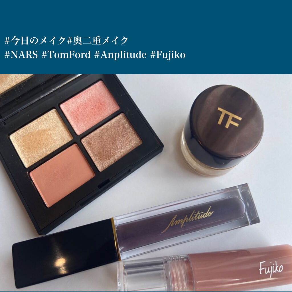 じわりと滲んだような目元が理想。

そんな私が最近ヘビロテするのが
NARSクワッドアイシャドー01801と
Tom Ford スフィンクスの組み合わせです。

先にスフィンクスを塗るのがポイント！


写真に乗せてないけどアイライナーは
