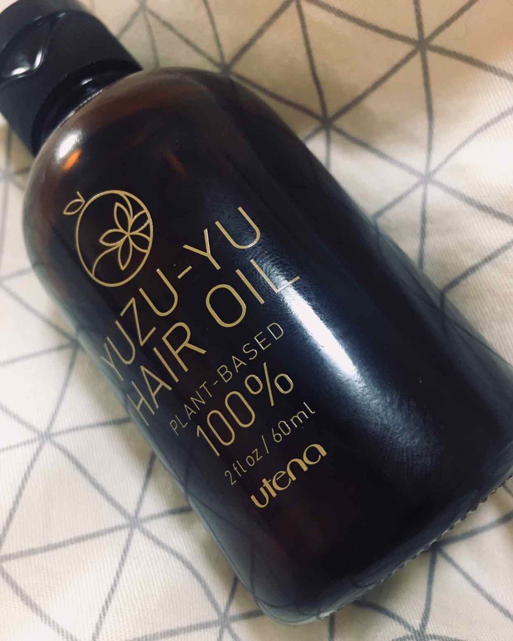 ヘアオイル/ゆず油/ヘアオイルを使ったクチコミ（1枚目）