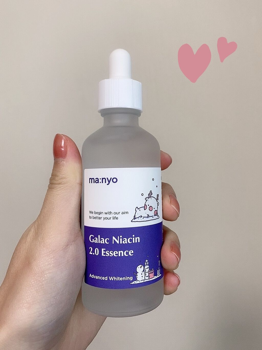 ガラクナイアシン2.0エッセンス/manyo/美容液を使ったクチコミ（2枚目）