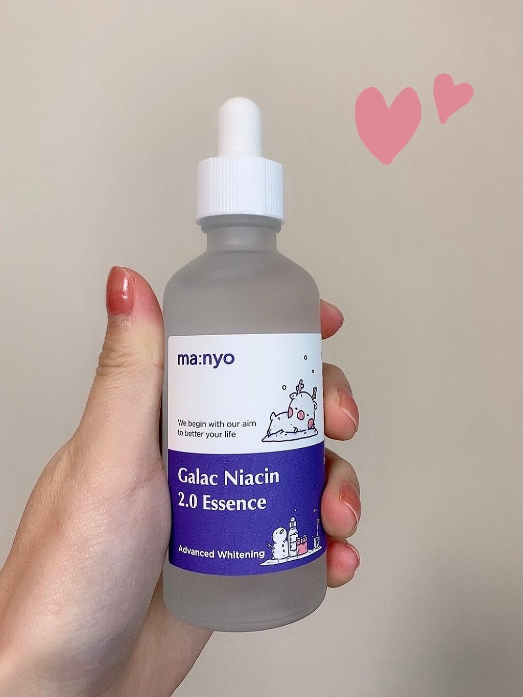 ガラクナイアシン2.0エッセンス/manyo/美容液を使ったクチコミ(2枚目)