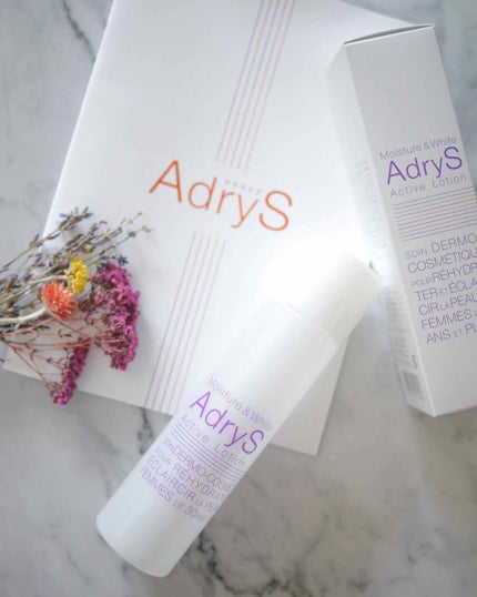 アクティブローション/AdryS/化粧水を使ったクチコミ(1枚目)