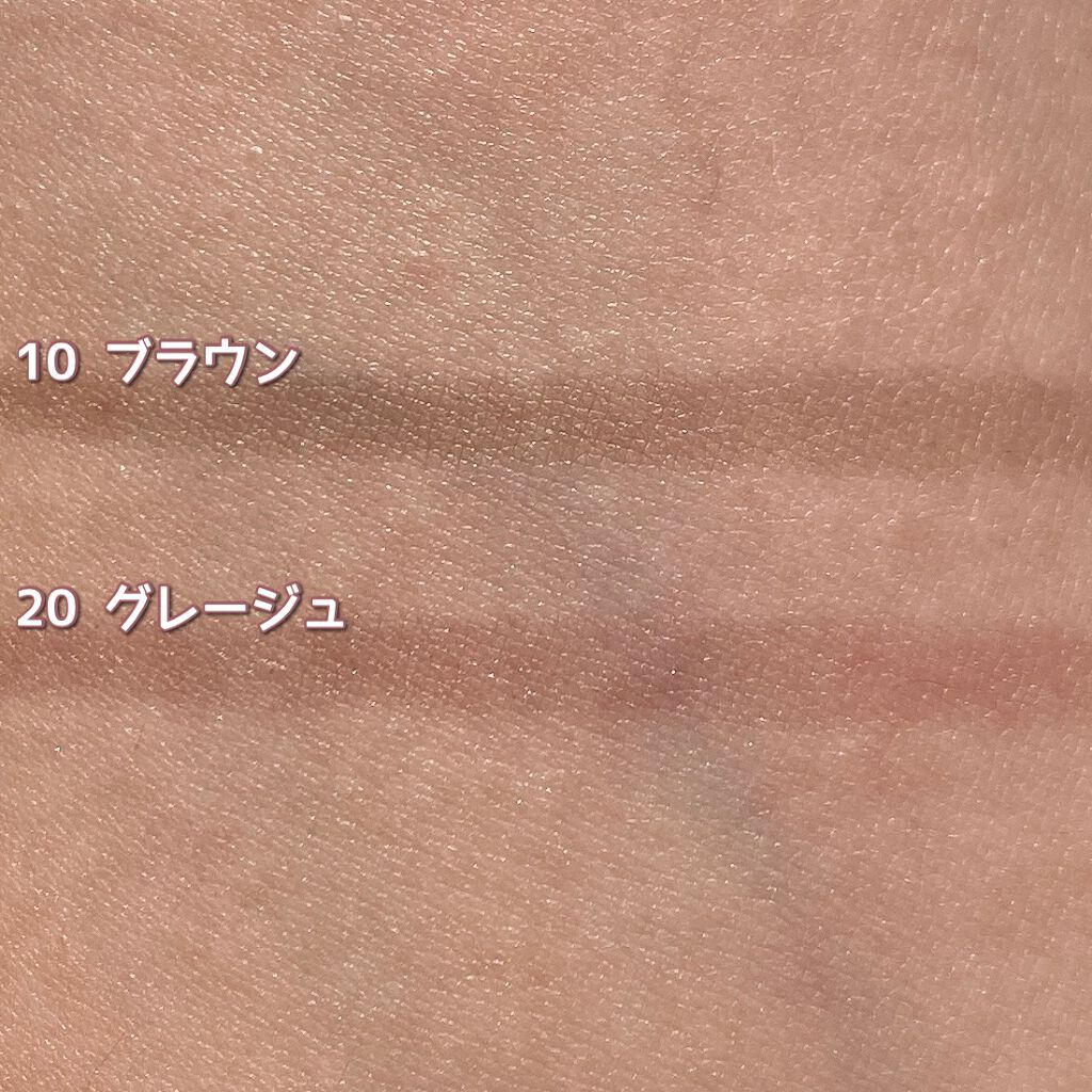 描くふたえアイライナー/CEZANNE/リキッドアイライナーを使ったクチコミ(4枚目)