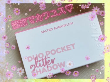 PERIPERA  デュオ ポケット グリッター シャドウのクチコミ「＼ ペリペラのシャドウグリッターが可愛い♡／

今日はご存知の方々いらっしゃると思いますがプチ.....」（3枚目）