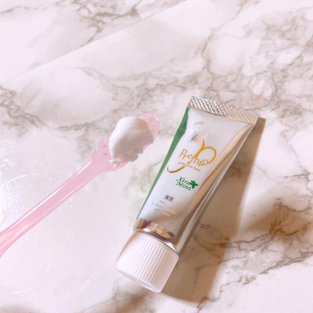 アパガードプレミオ/アパガード/歯磨き粉を使ったクチコミ（3枚目）