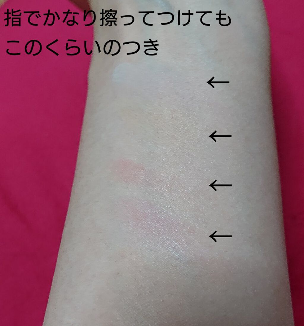 ディエム クルール カラーブレンドパウダーコンシーラー/ディエム クルール/パウダーコンシーラーを使ったクチコミ（2枚目）