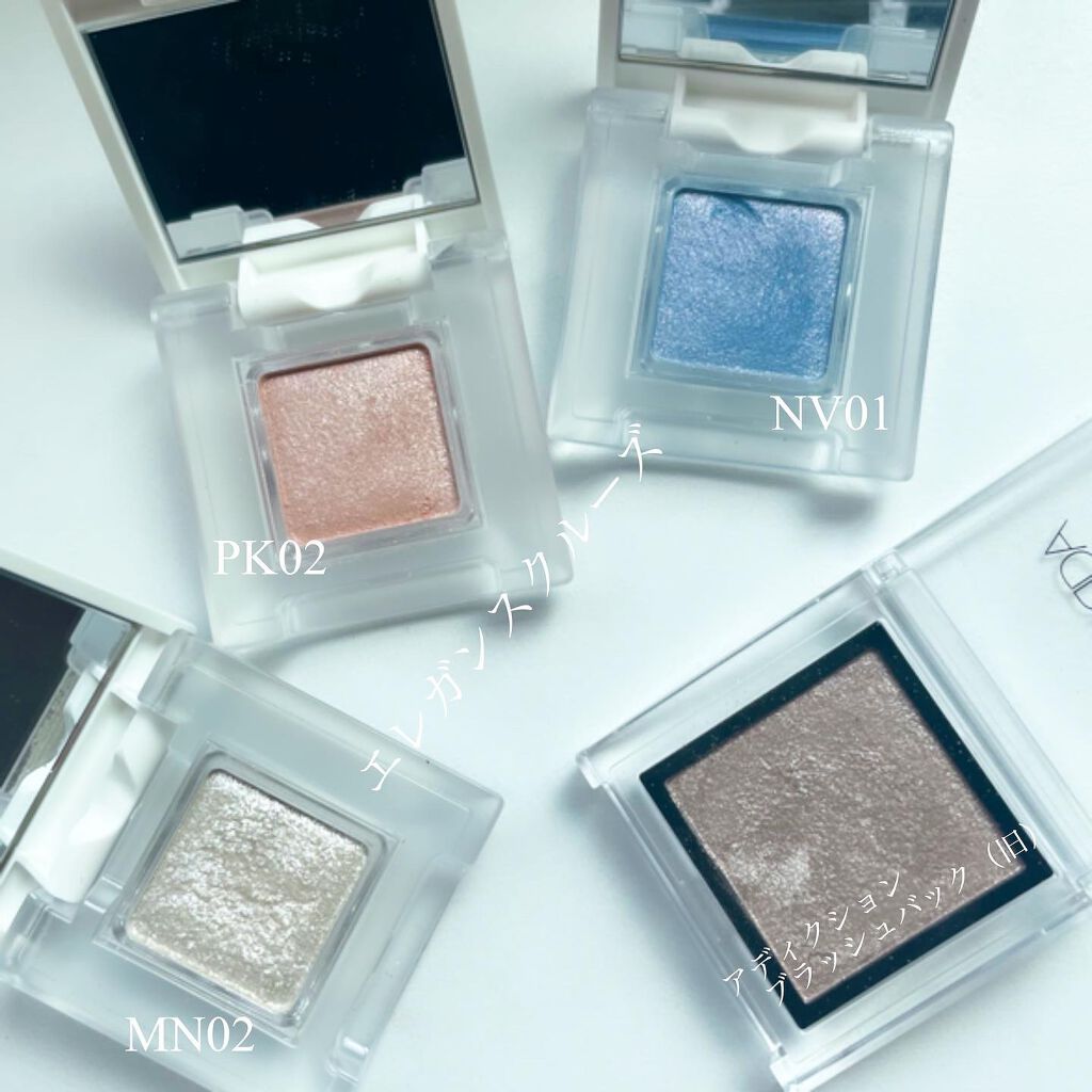 ルージュリキッドルミヌ マット 101 クリームクラッシュ/クレ・ド・ポー ボーテ/口紅を使ったクチコミ（2枚目）