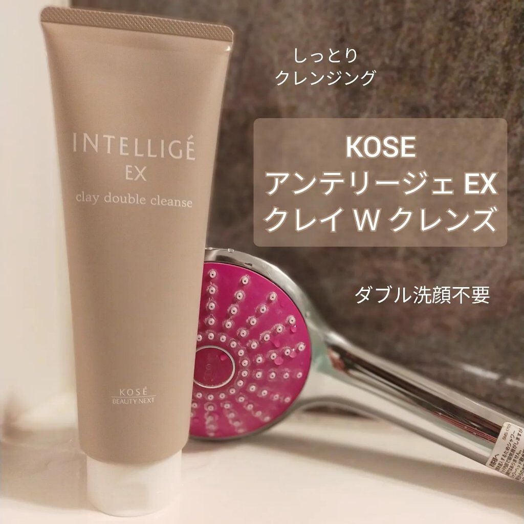 クレイ W クレンズ/アンテリージェEX/クレンジングクリームを使ったクチコミ(1枚目)