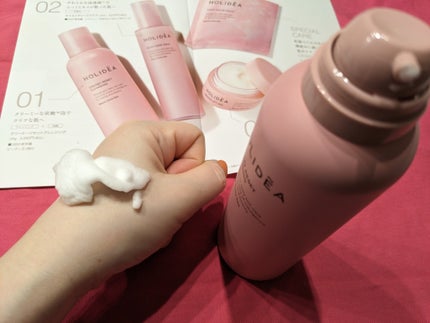 ホリーディア クリーミーリセットクレンジング/HOLIDEA/泡洗顔を使ったクチコミ(2枚目)