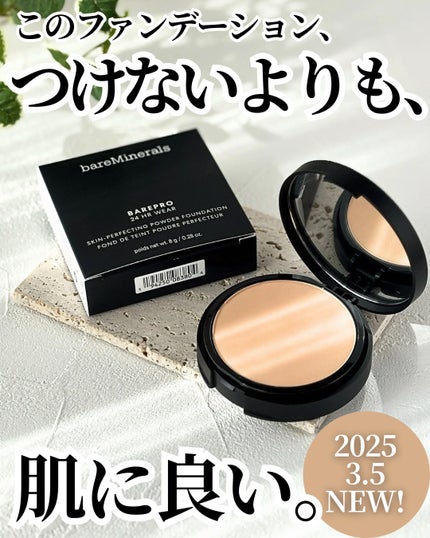 bareMinerals ベアプロ 24HR パウダーファンデーションフェア15 ベアプロ 24HR パウダー ファンデーション|bareMineralsの