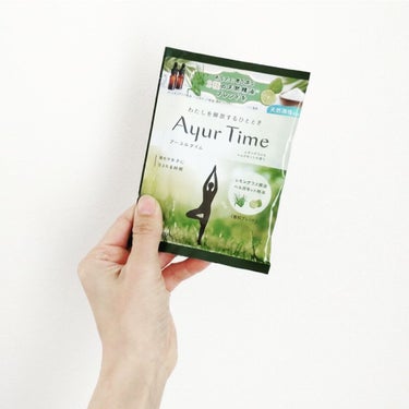 Ayur Time（アーユルタイム）/アーユルタイム/入浴剤を使ったクチコミ（1枚目）