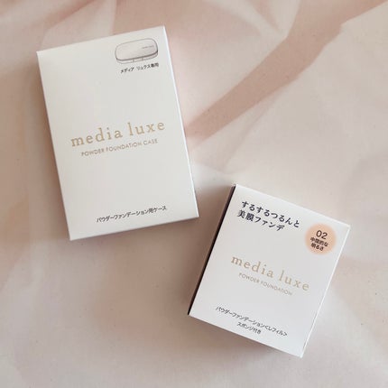 パウダーファンデーション/media luxe/パウダーファンデーションを使ったクチコミ(1枚目)