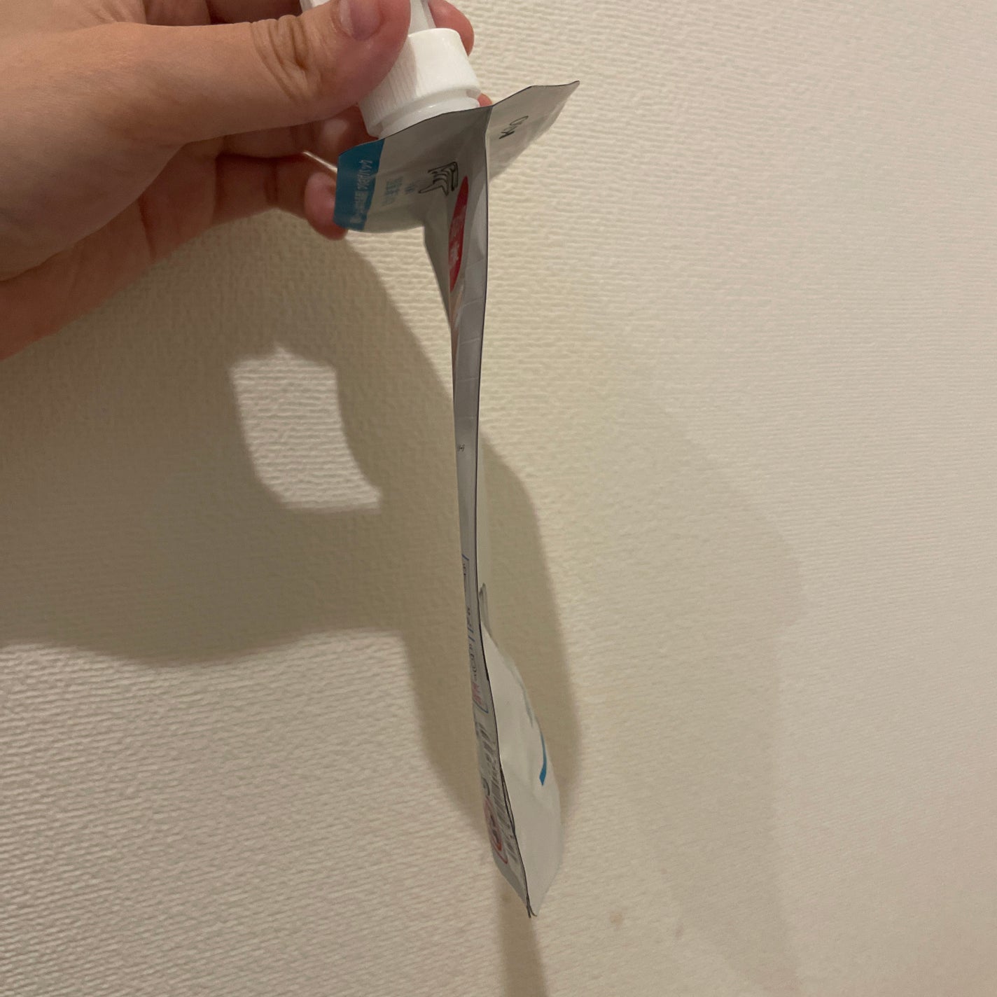 バスタイム モイストバリアクリーム/キュレル/ボディクリームを使ったクチコミ(2枚目)