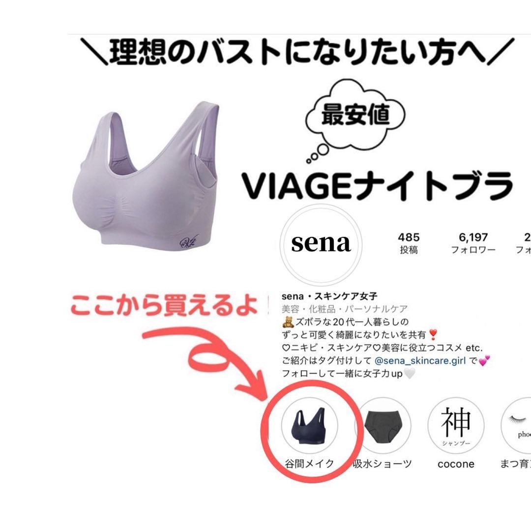 ðºð¬ðµðšðçŸå®¹ã¡ãã£ã¢ on LIPS ããã€ãããã©é£æ°ãããž..ïŒðïŒãã€ãããã©ã£ãŠãããããã..ãïŒ10æç®ïŒ