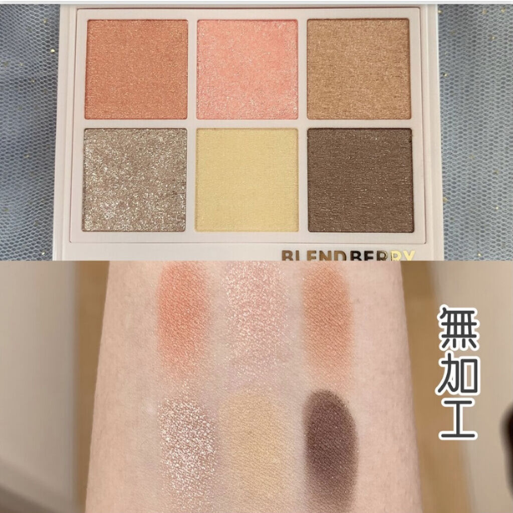 オーラクリエイション/BLEND BERRY/アイシャドウパレットを使ったクチコミ（3枚目）