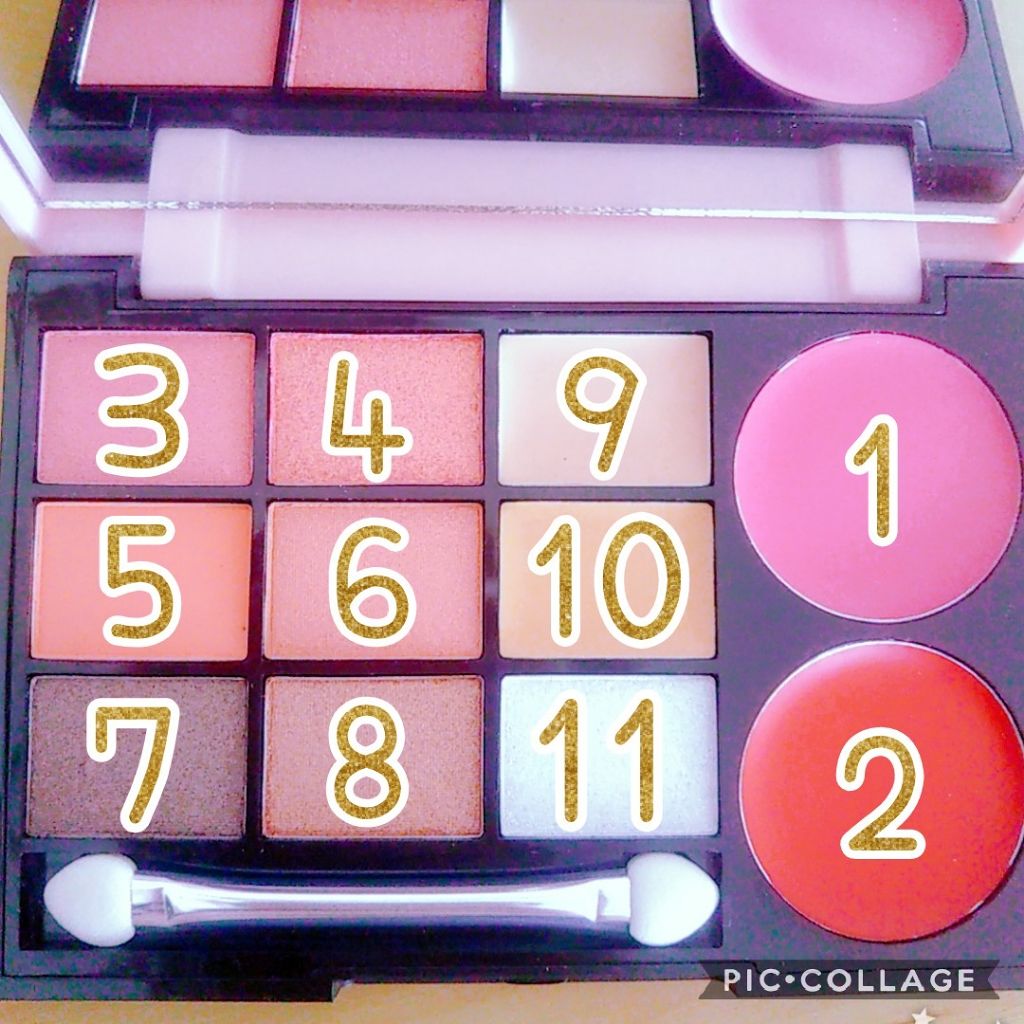 Popteen 2019年4月号/Popteen /雑誌を使ったクチコミ（3枚目）