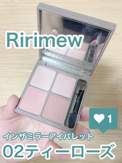 インザミラーアイパレット/Ririmew/アイシャドウパレットを使ったクチコミ(1枚目)
