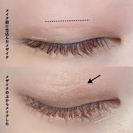 メザイク クリップ カッター ファイバー専用カッター/メザイク/二重まぶた用アイテムを使ったクチコミ(7枚目)