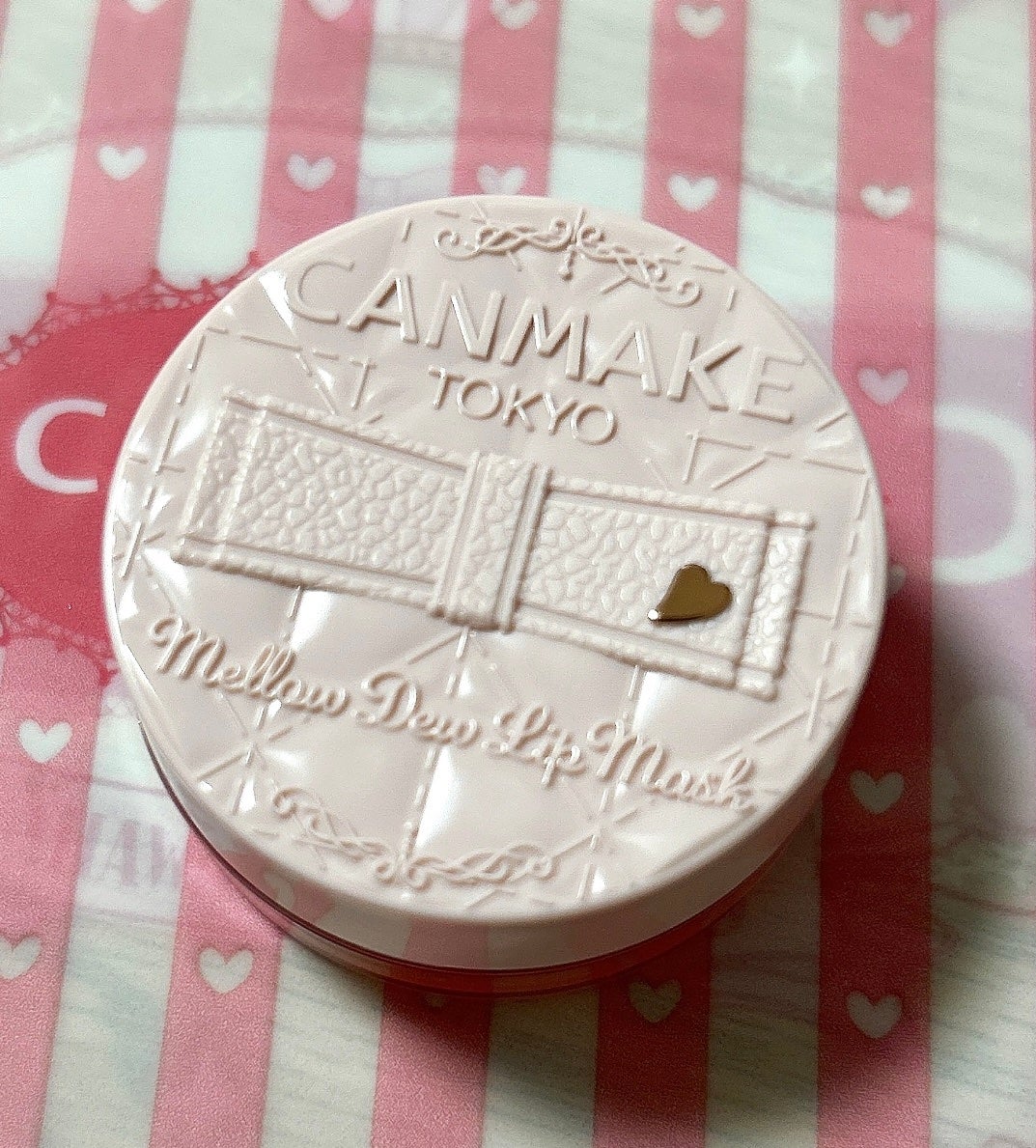 メロウデューリップマスク/キャンメイク/リップマスクを使ったクチコミ(1枚目)